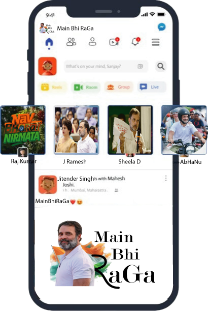 mobile app
